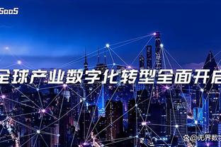 betvlctor伟德app截图4